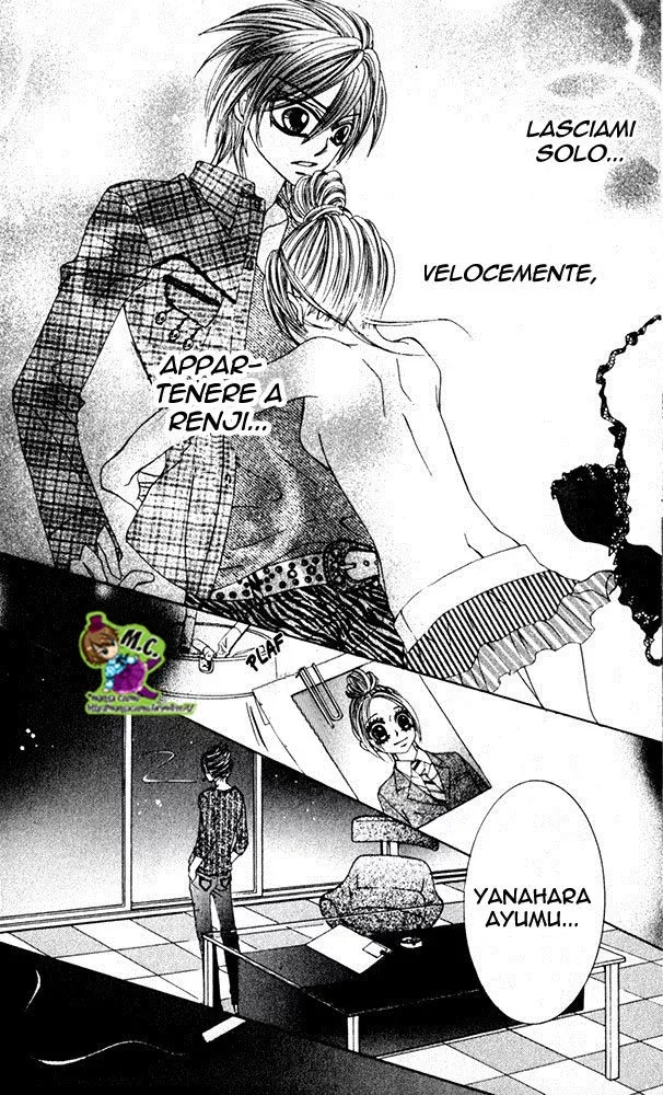 Himekei Doll Himekei Doll Chapter 6 page 26