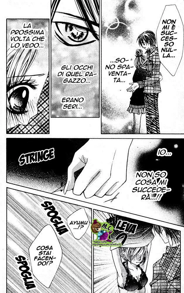 Himekei Doll Himekei Doll Chapter 6 page 24