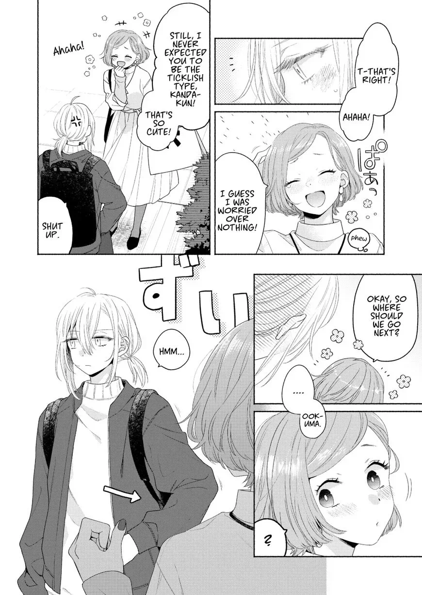 Handsome Girl and Sheltered Girl Chapter 4 page 22