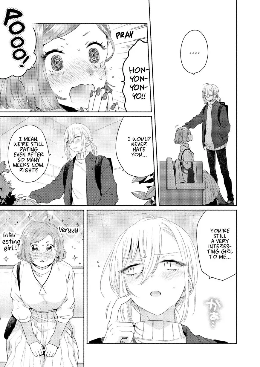 Handsome Girl and Sheltered Girl Chapter 4 page 21