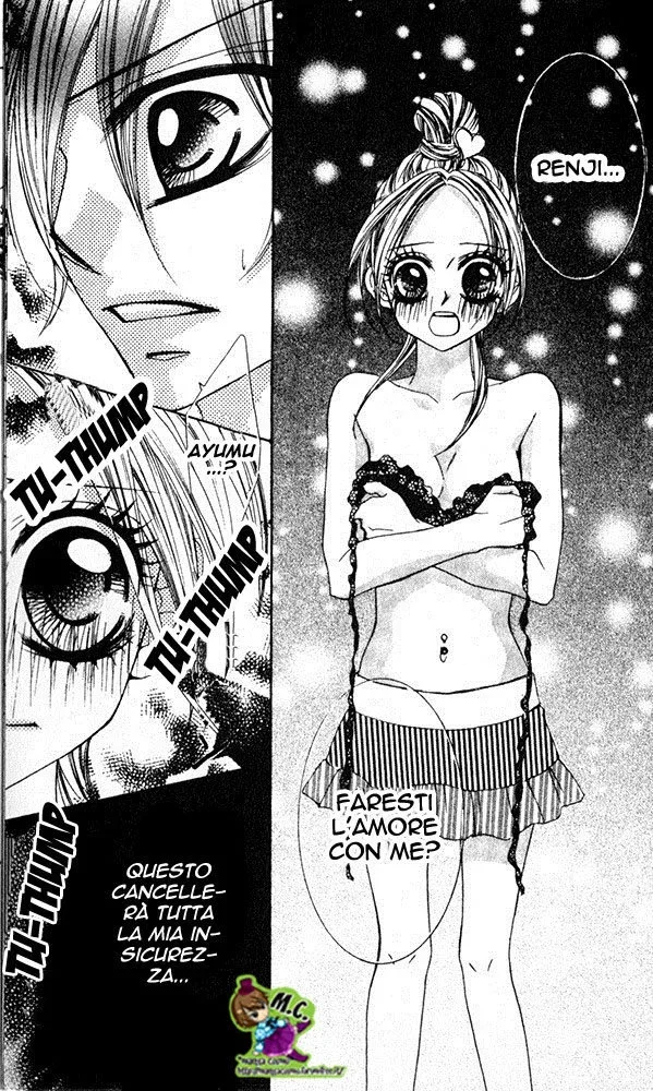 Himekei Doll Himekei Doll Chapter 6 page 25
