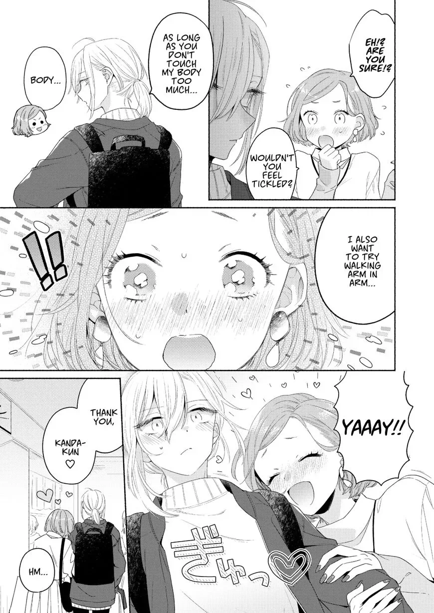 Handsome Girl and Sheltered Girl Chapter 4 page 23