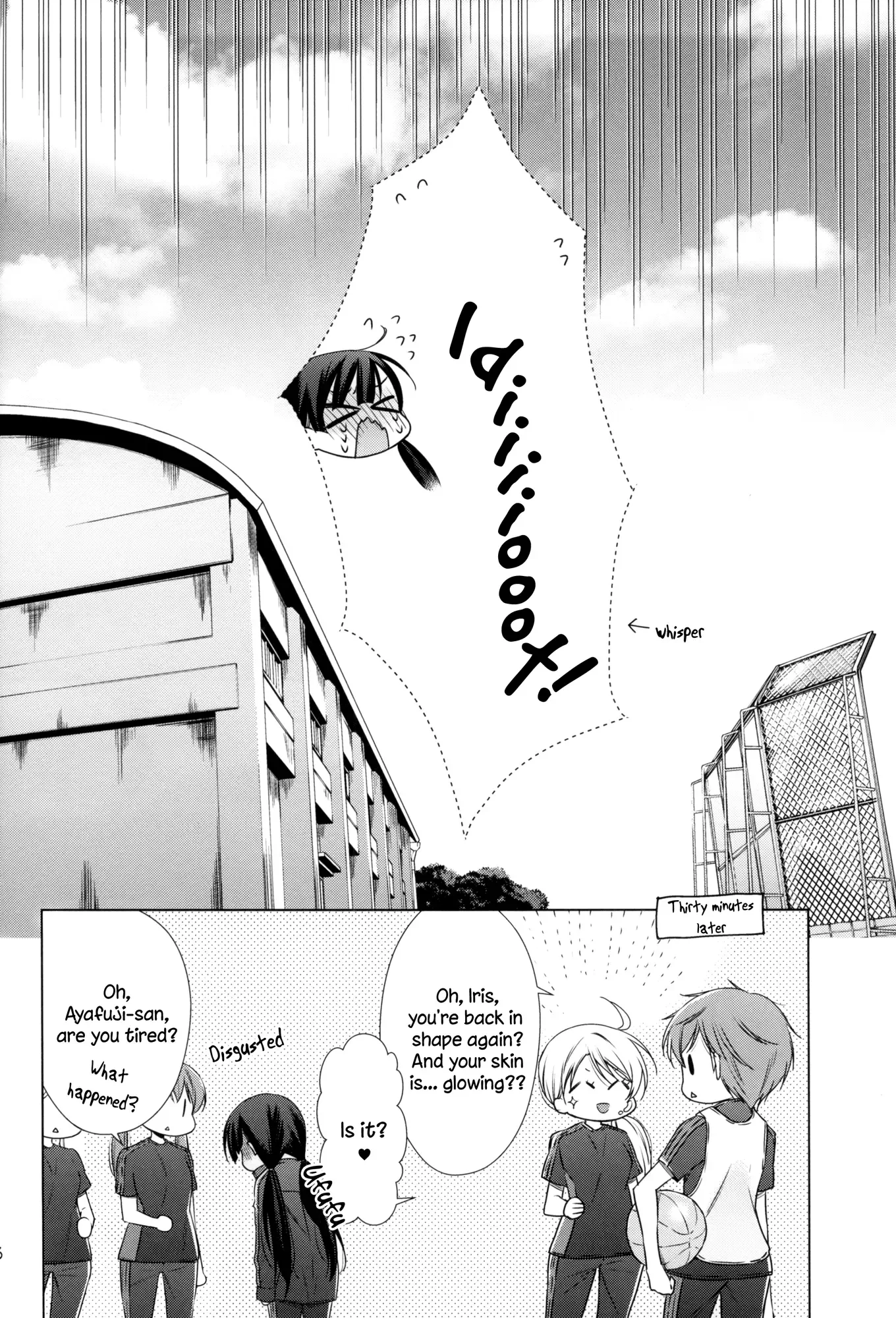 Vampire-chan x Junior-chan Chapter 3.5 page 26