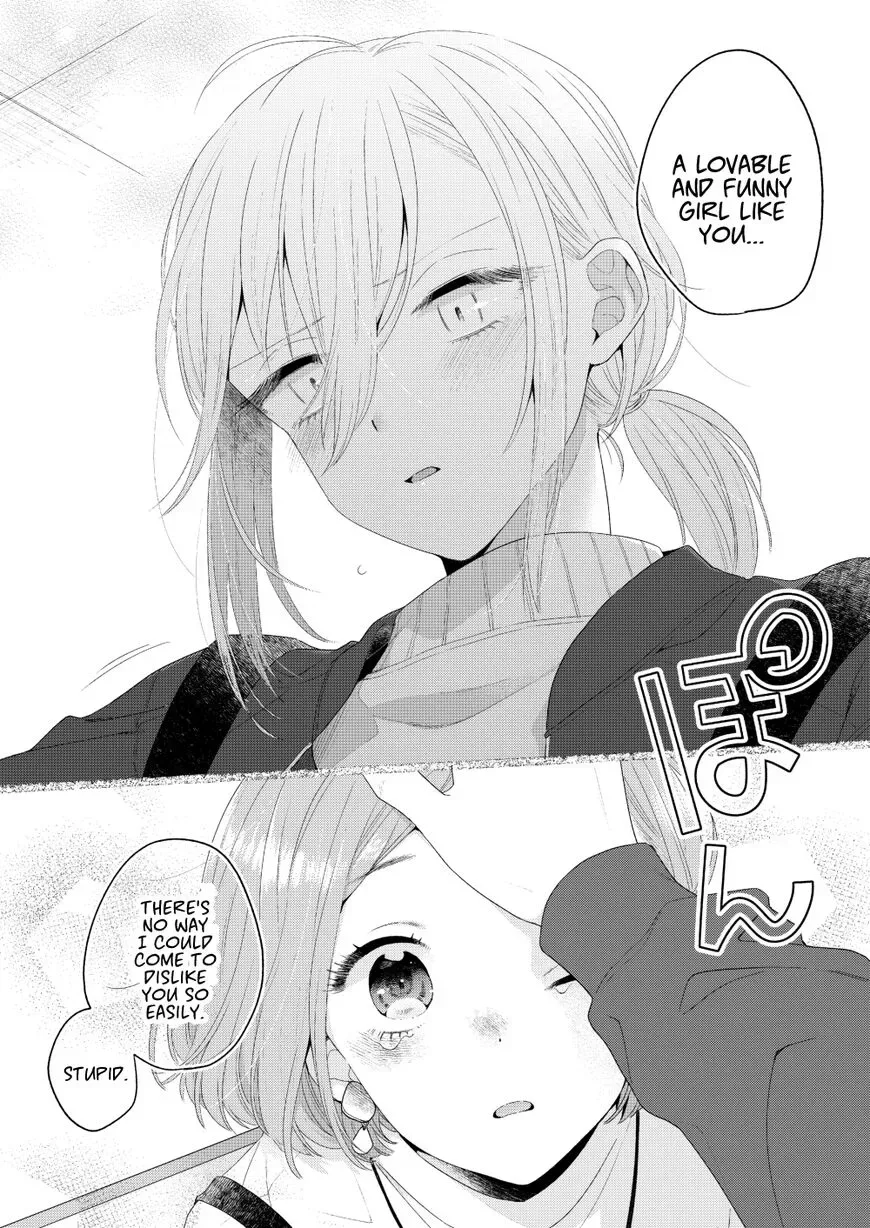 Handsome Girl and Sheltered Girl Chapter 4 page 20