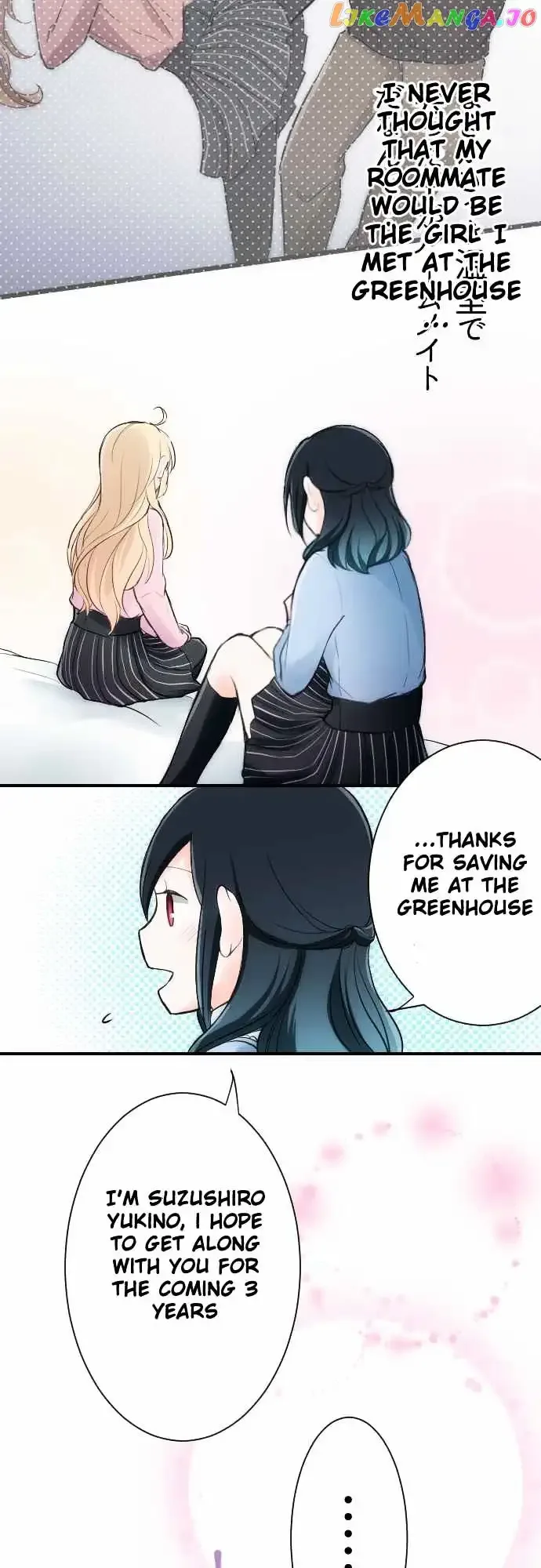 Ouji-sama Nante Iranai Chapter 3 page 4
