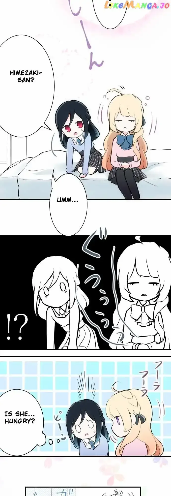 Ouji-sama Nante Iranai Chapter 3 page 5