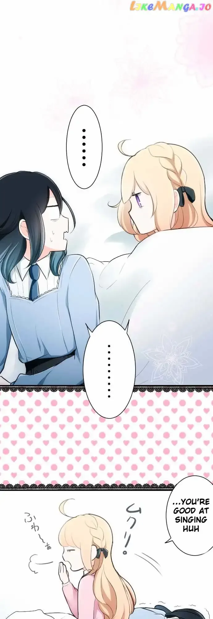 Ouji-sama Nante Iranai Chapter 3 page 2