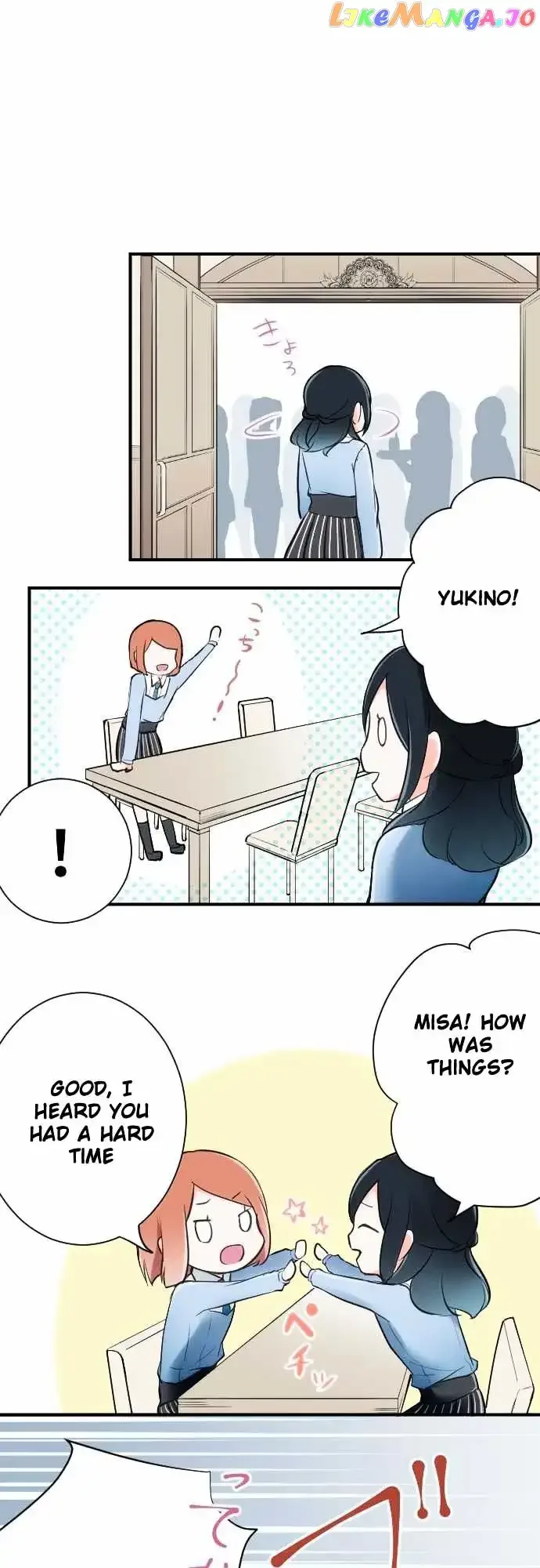 Ouji-sama Nante Iranai Chapter 3 page 14