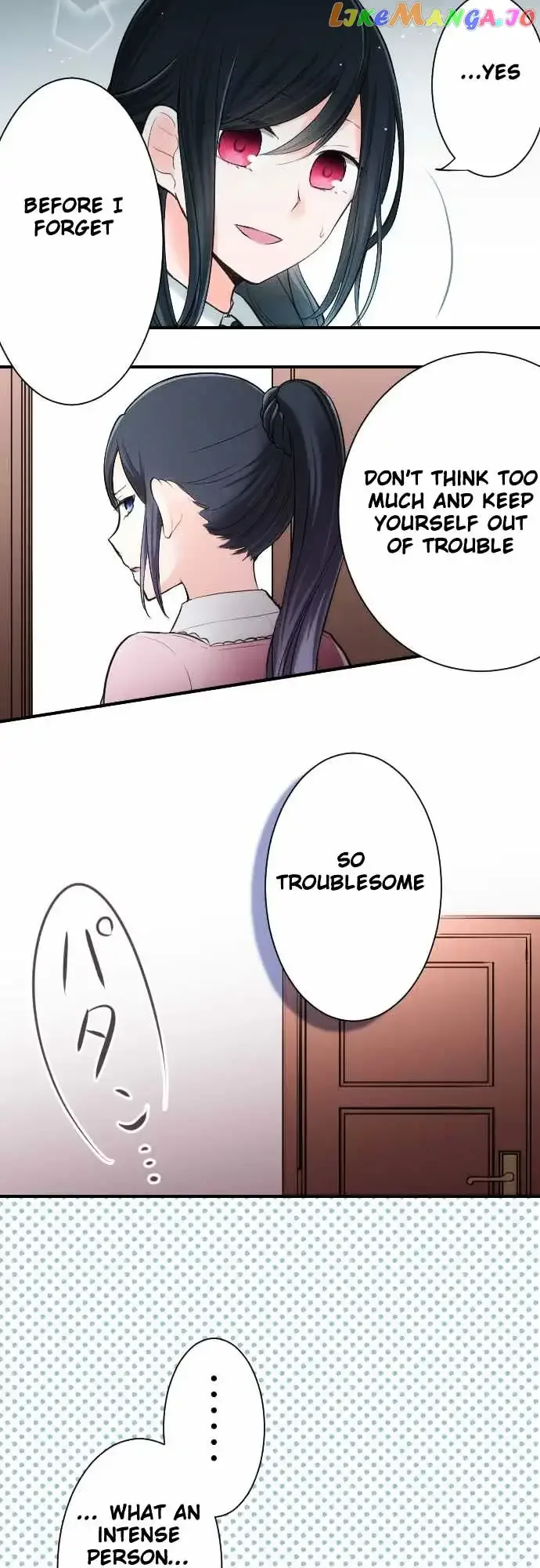 Ouji-sama Nante Iranai Chapter 3 page 12