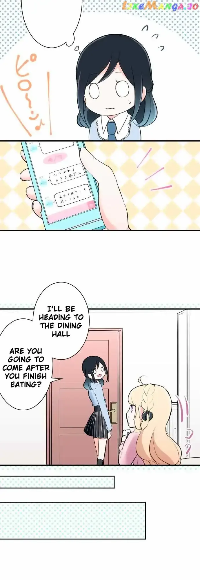 Ouji-sama Nante Iranai Chapter 3 page 13