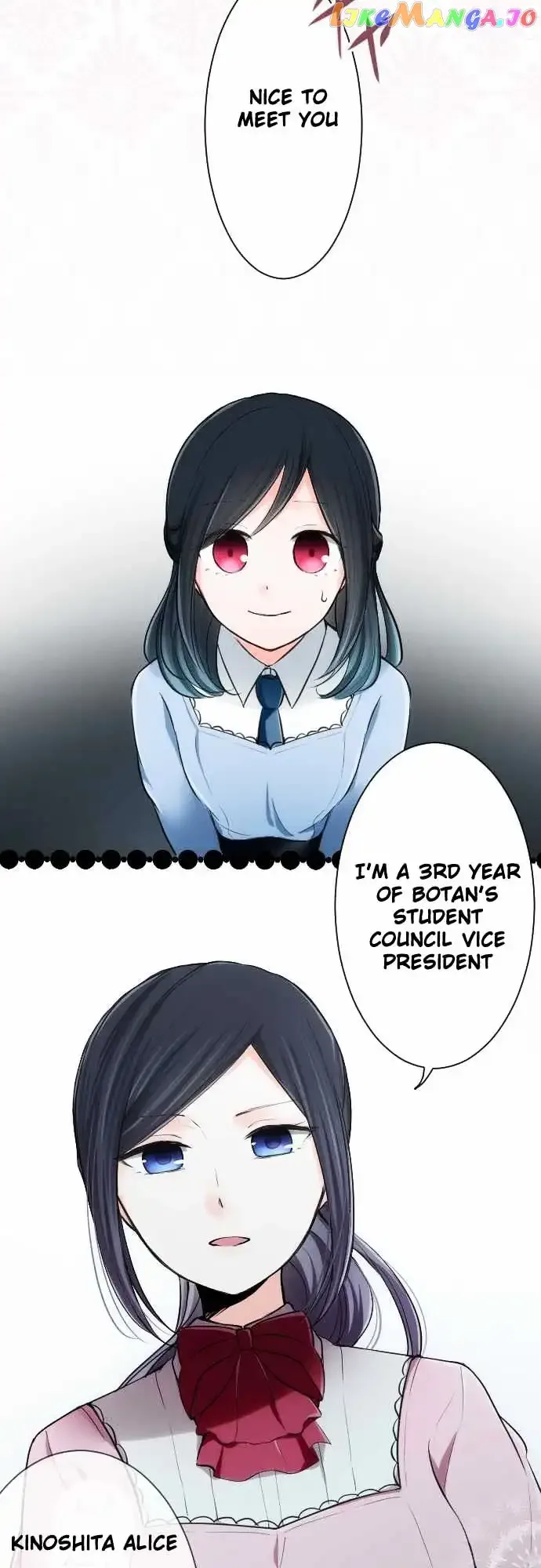 Ouji-sama Nante Iranai Chapter 3 page 9