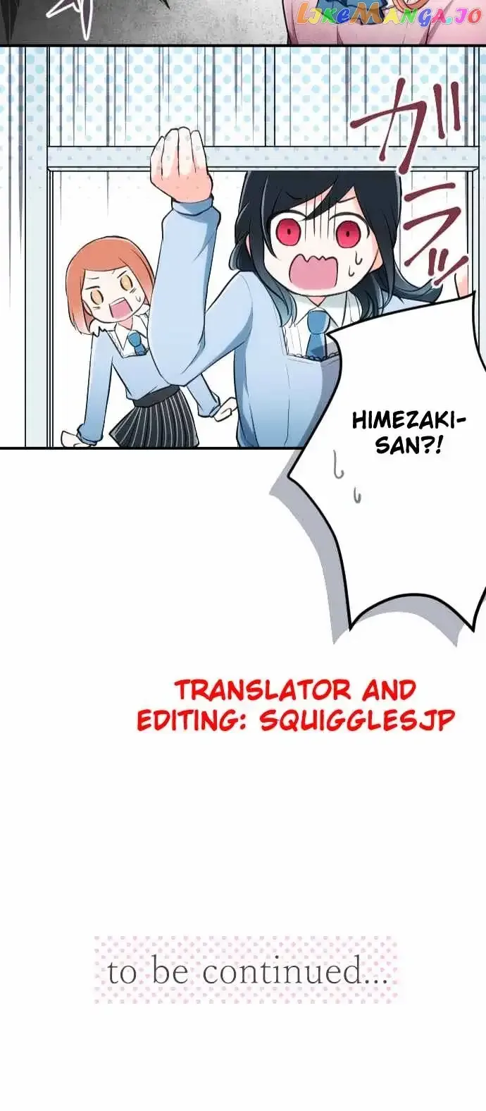 Ouji-sama Nante Iranai Chapter 3 page 24
