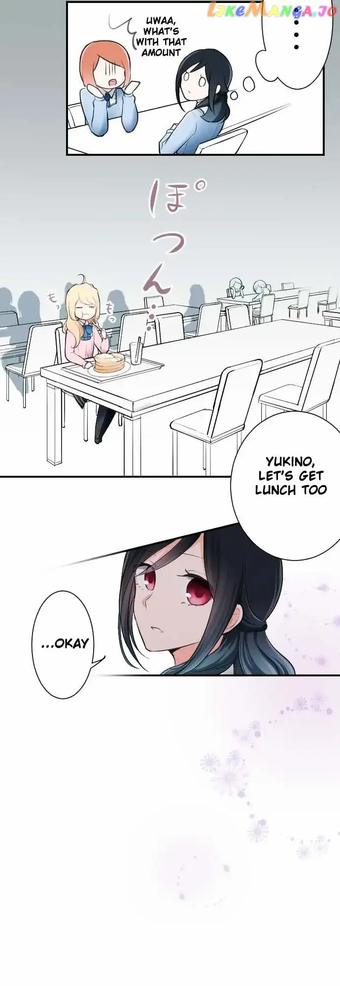 Ouji-sama Nante Iranai Chapter 3 page 20