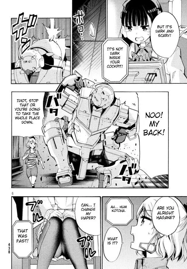 Robot Izonkei Joshi no Meiwaku na Nichijou Chapter 4 page 5