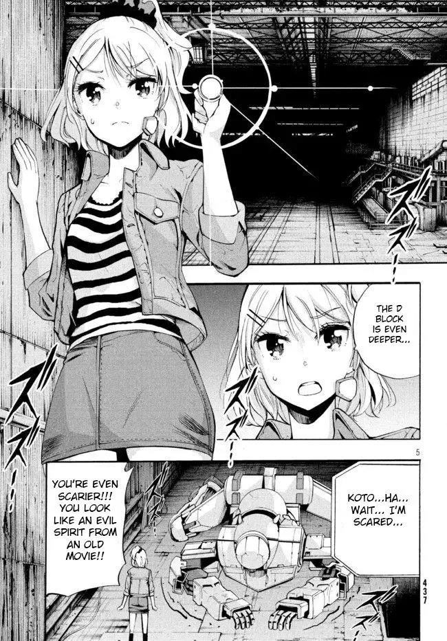 Robot Izonkei Joshi no Meiwaku na Nichijou Chapter 4 page 4