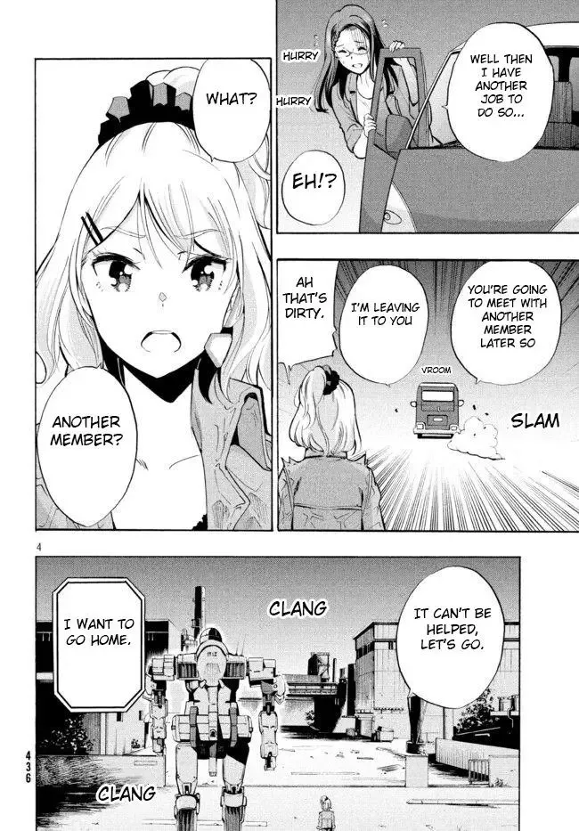 Robot Izonkei Joshi no Meiwaku na Nichijou Chapter 4 page 3