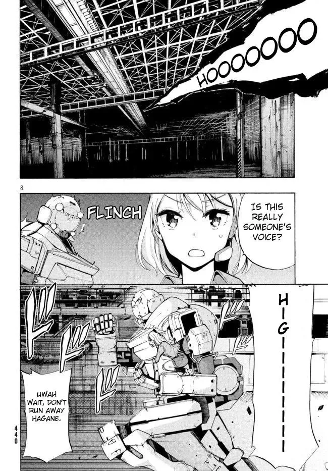 Robot Izonkei Joshi no Meiwaku na Nichijou Chapter 4 page 7