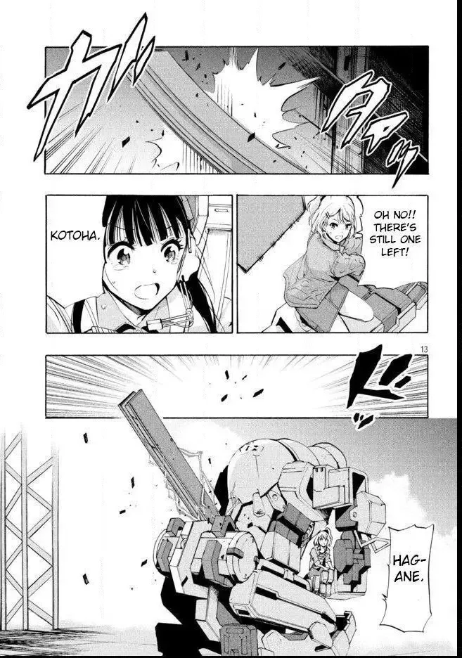 Robot Izonkei Joshi no Meiwaku na Nichijou Chapter 4 page 12