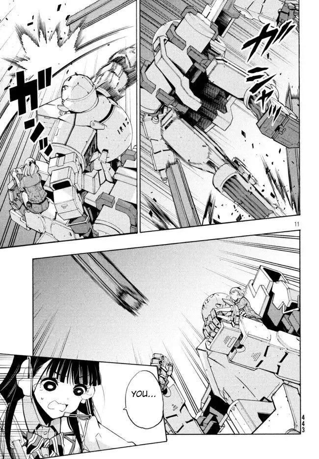Robot Izonkei Joshi no Meiwaku na Nichijou Chapter 4 page 10