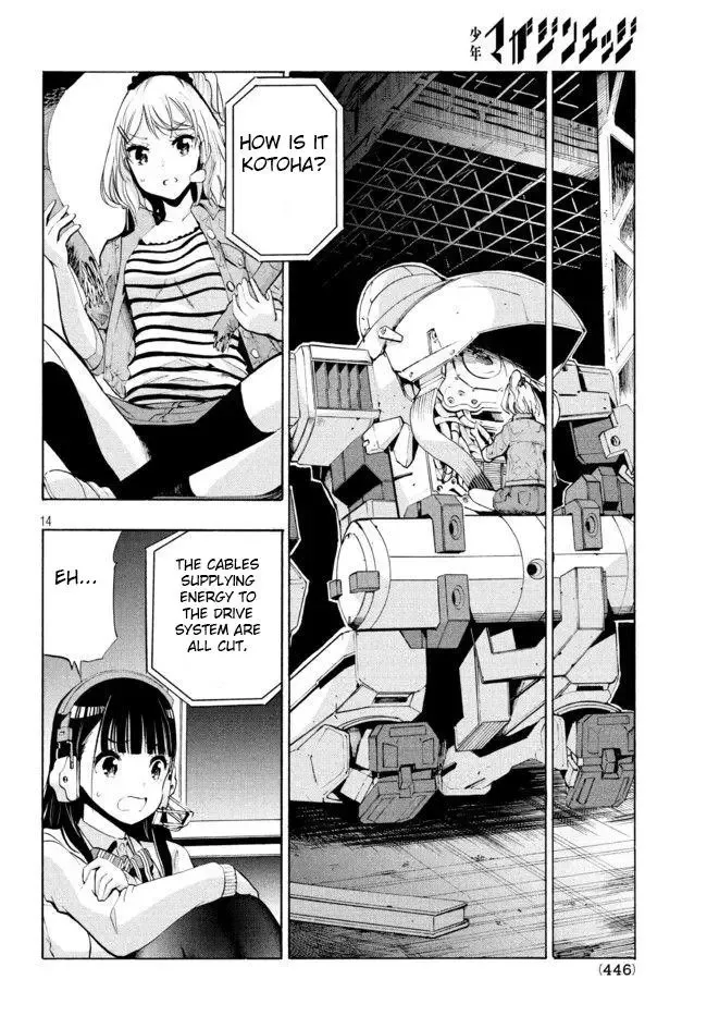 Robot Izonkei Joshi no Meiwaku na Nichijou Chapter 4 page 13