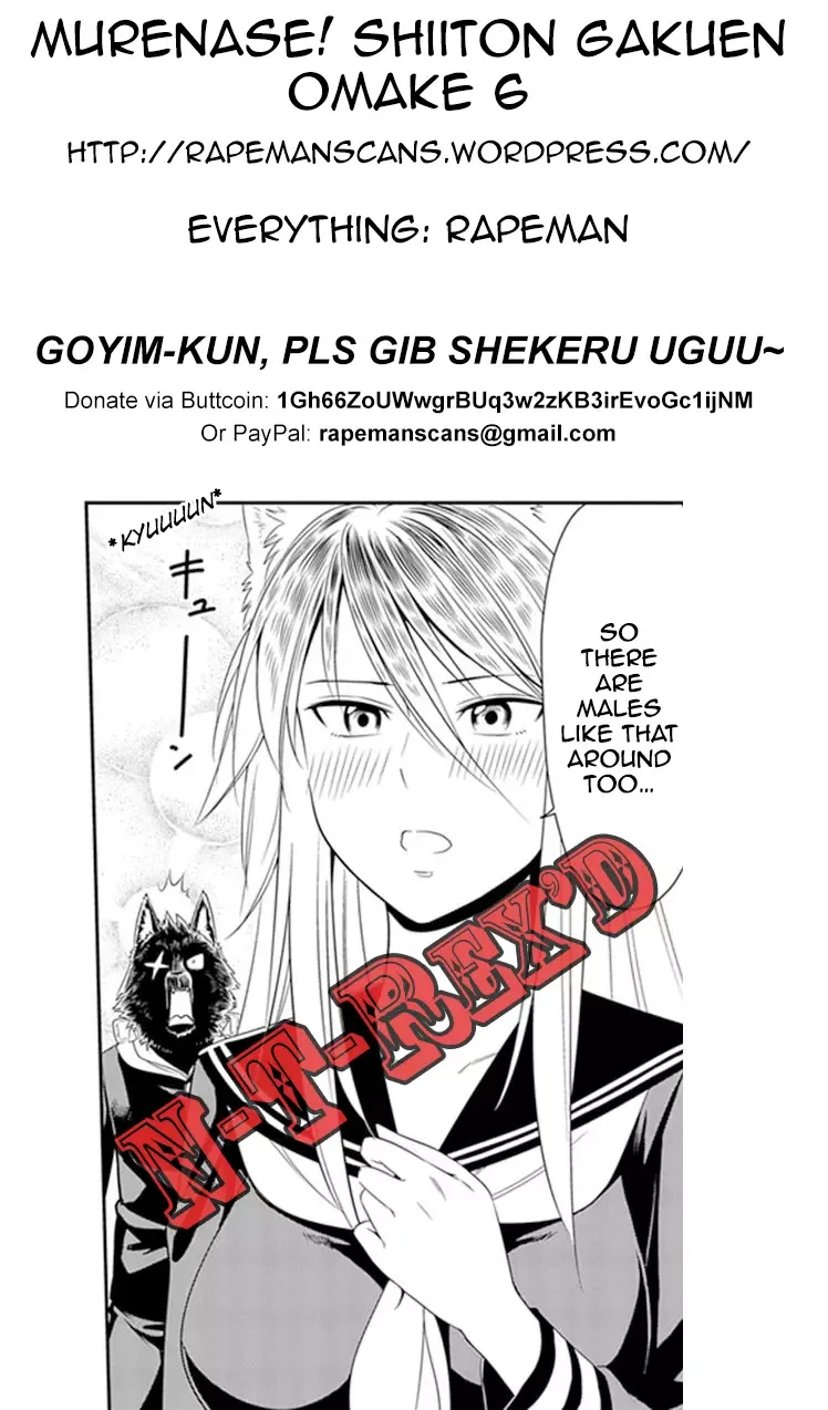Murenase! Shiiton Gakuen Chapter 6.5 page 5