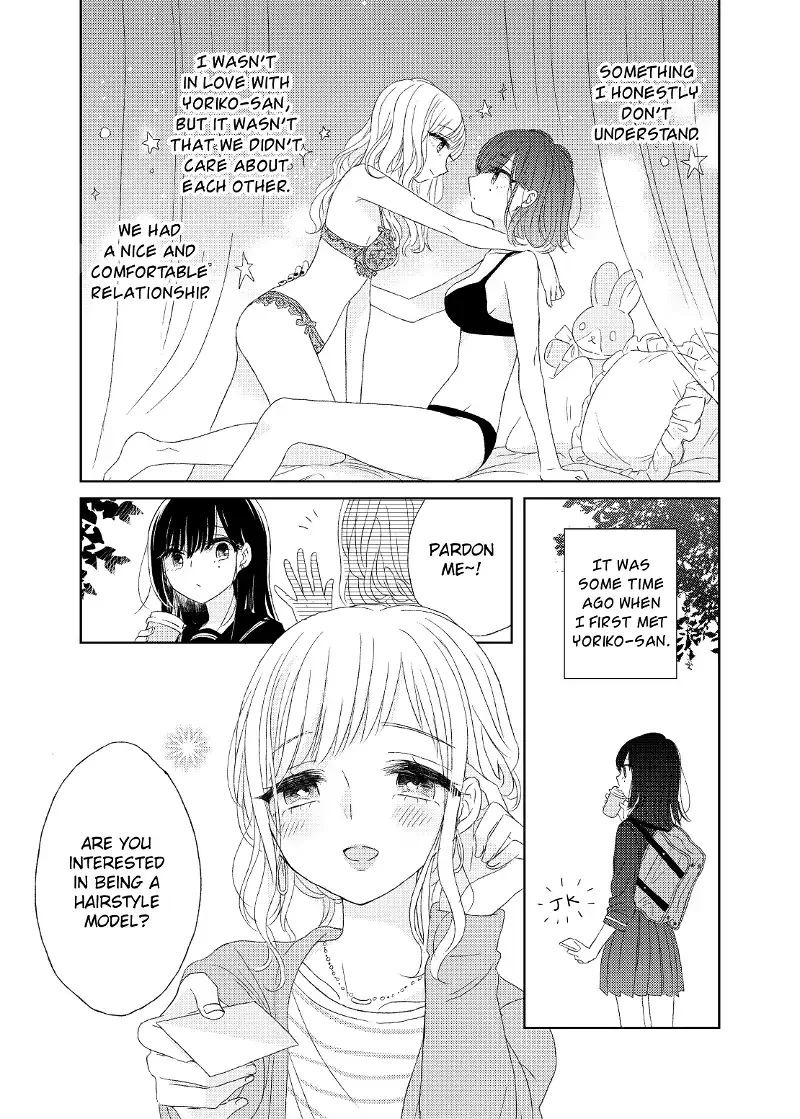 The Girls' Arcadia Chapter 5 page 7