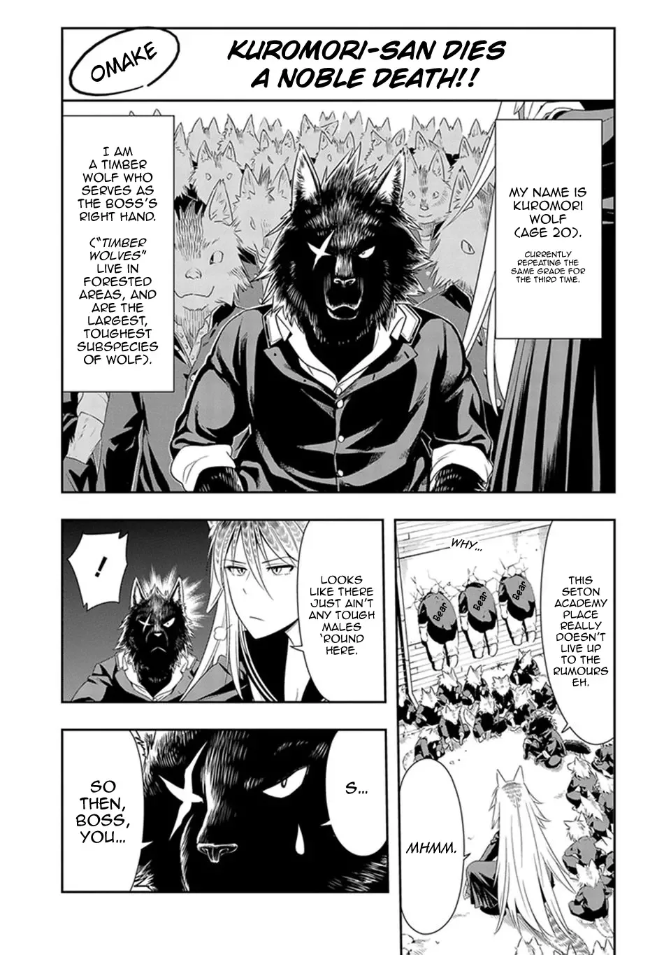 Murenase! Shiiton Gakuen Chapter 6.5 page 1