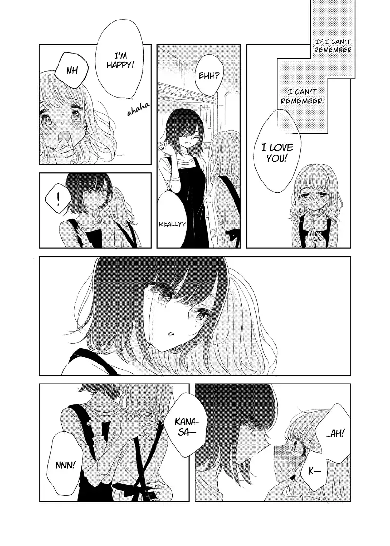 The Girls' Arcadia Chapter 5 page 5