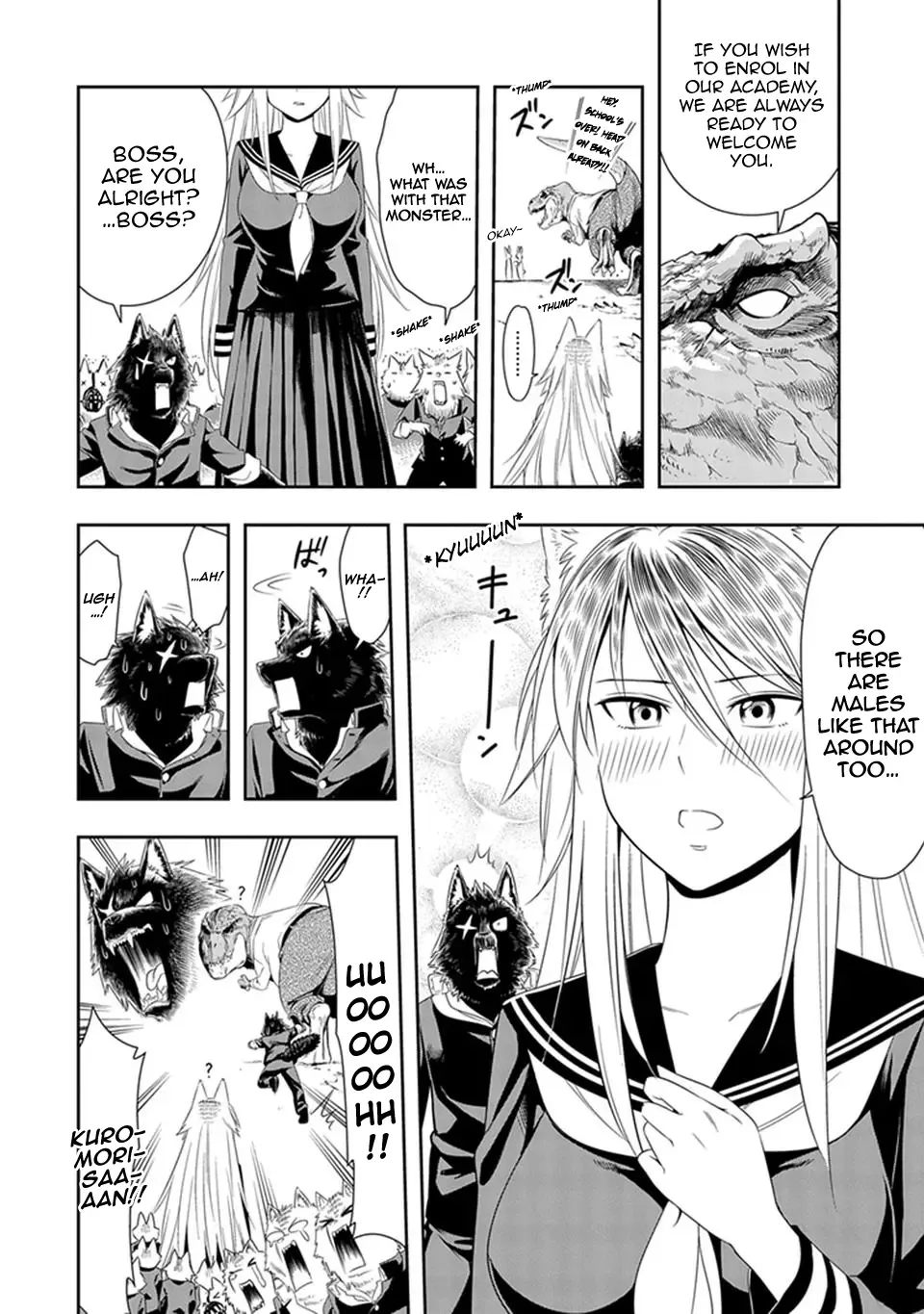 Murenase! Shiiton Gakuen Chapter 6.5 page 4