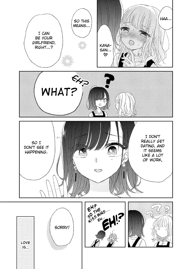 The Girls' Arcadia Chapter 5 page 6