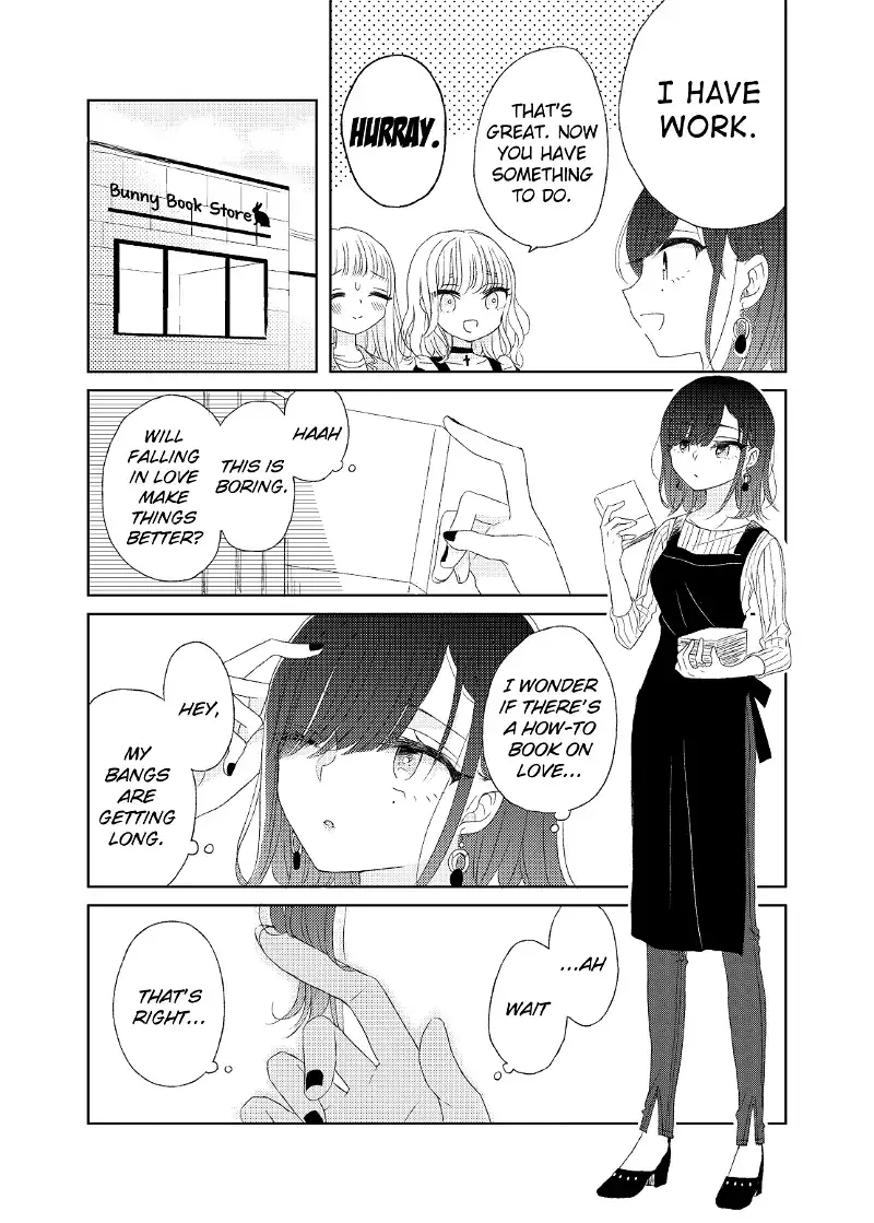 The Girls' Arcadia Chapter 5 page 14