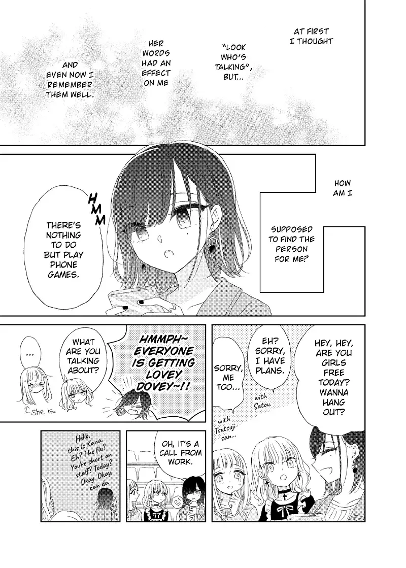The Girls' Arcadia Chapter 5 page 13