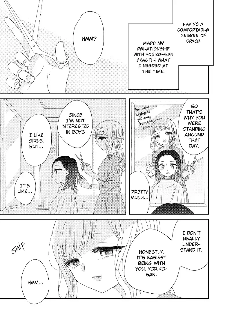 The Girls' Arcadia Chapter 5 page 11