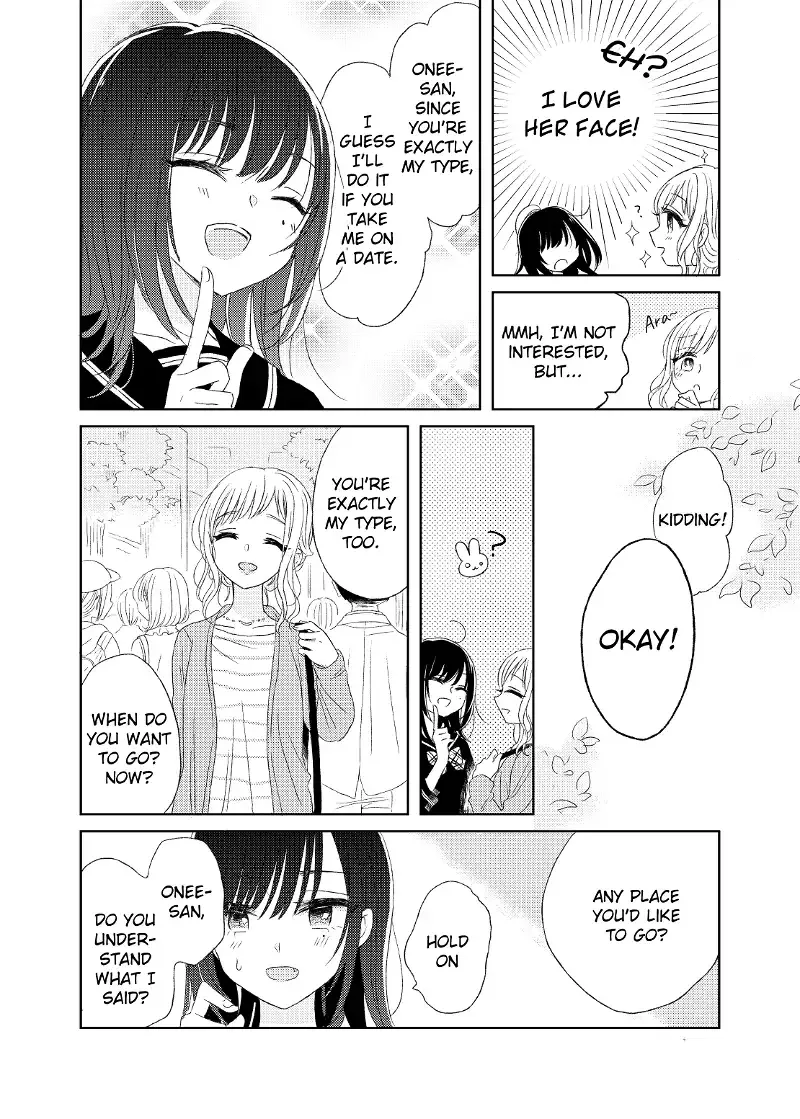 The Girls' Arcadia Chapter 5 page 8