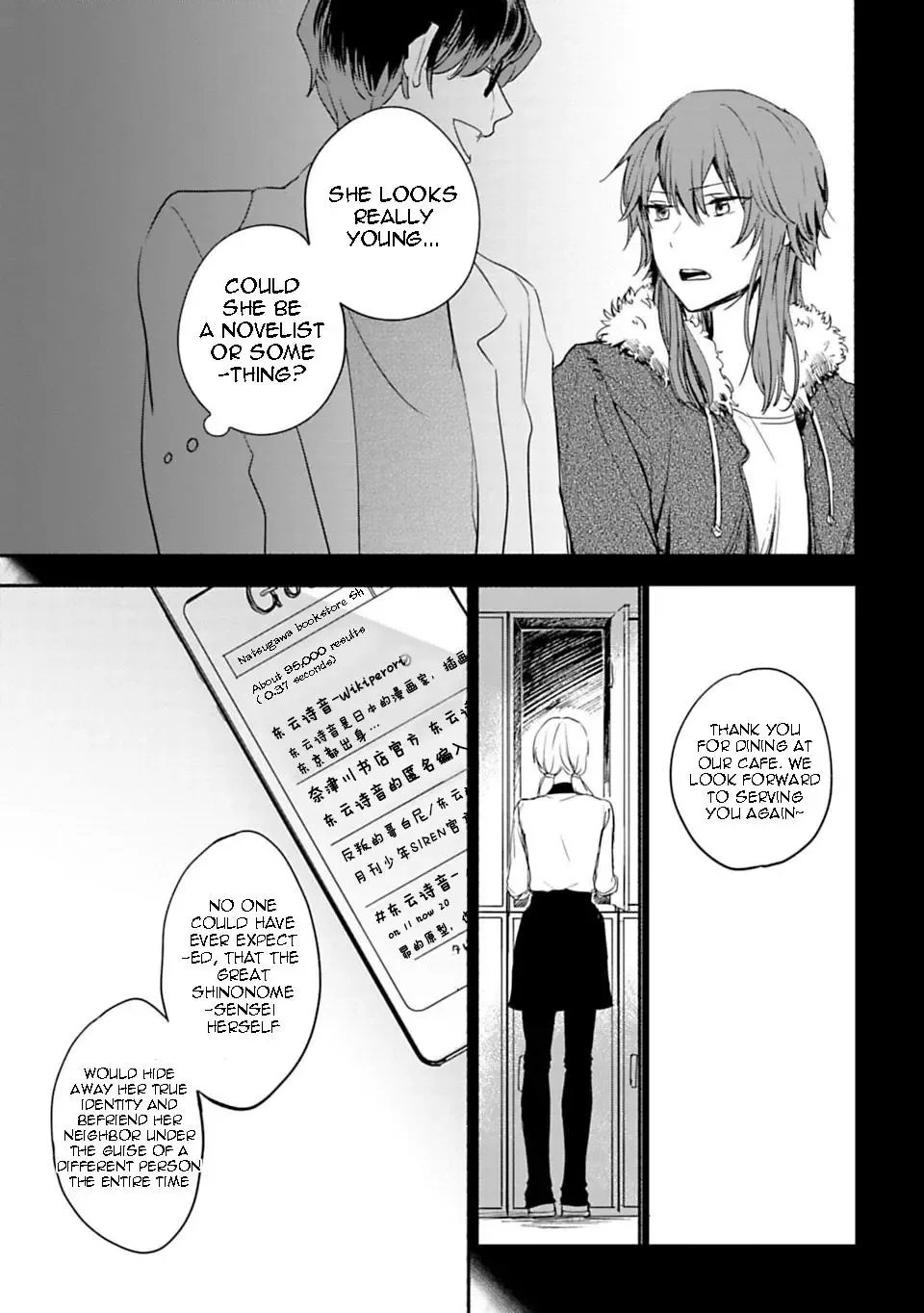 A Girl Like A Pilgrim Chapter 7 page 3
