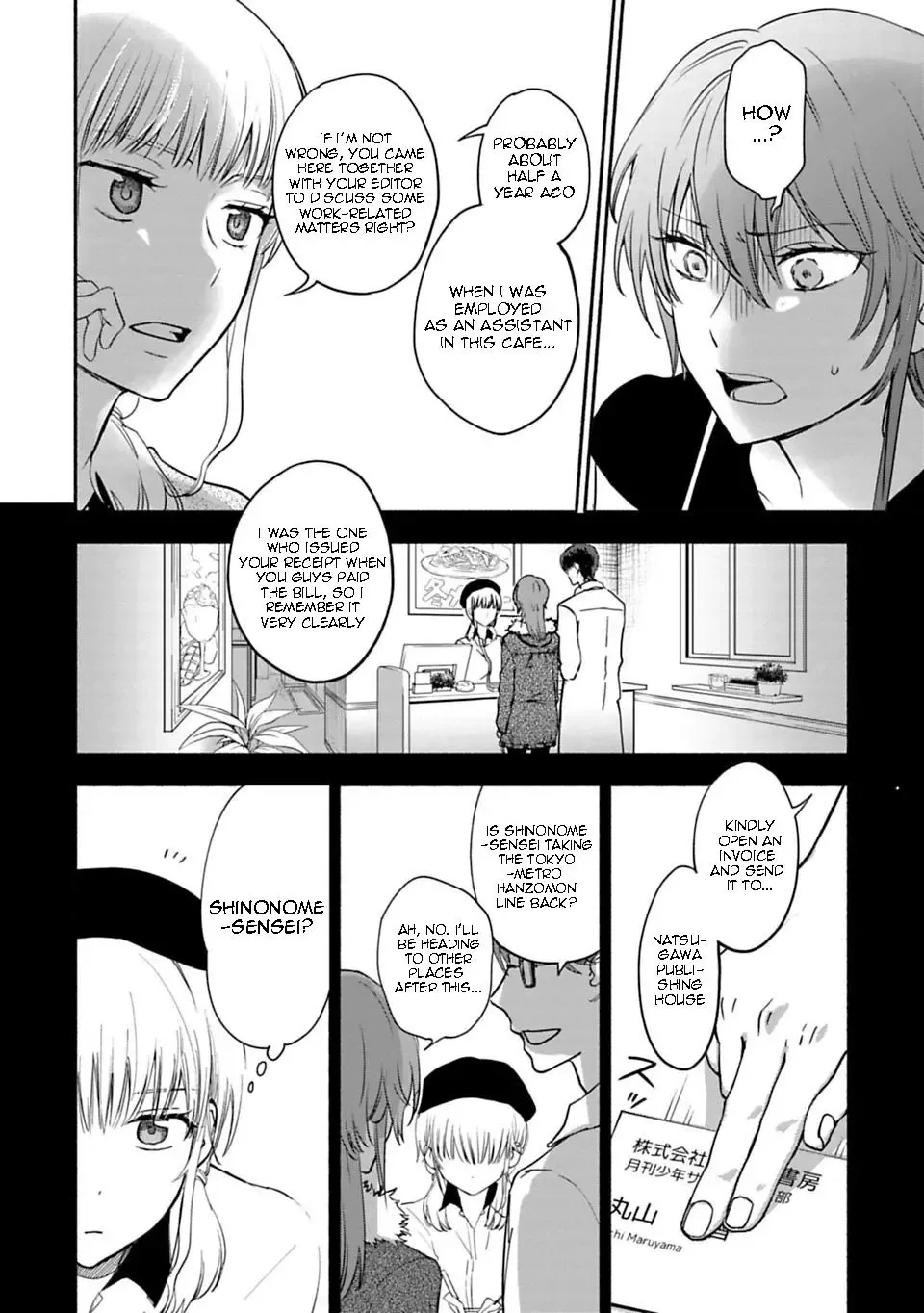 A Girl Like A Pilgrim Chapter 7 page 2