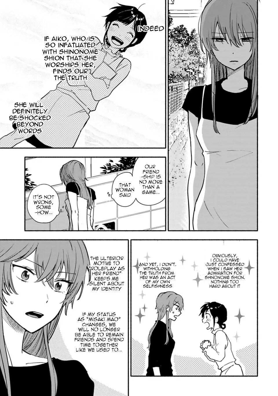 A Girl Like A Pilgrim Chapter 7 page 7