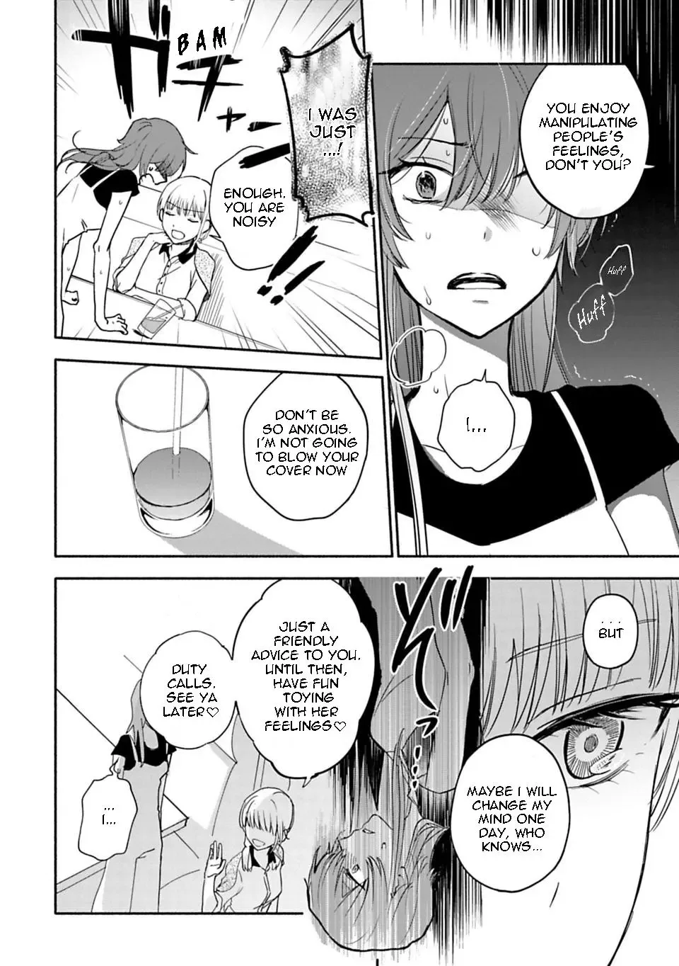 A Girl Like A Pilgrim Chapter 7 page 4