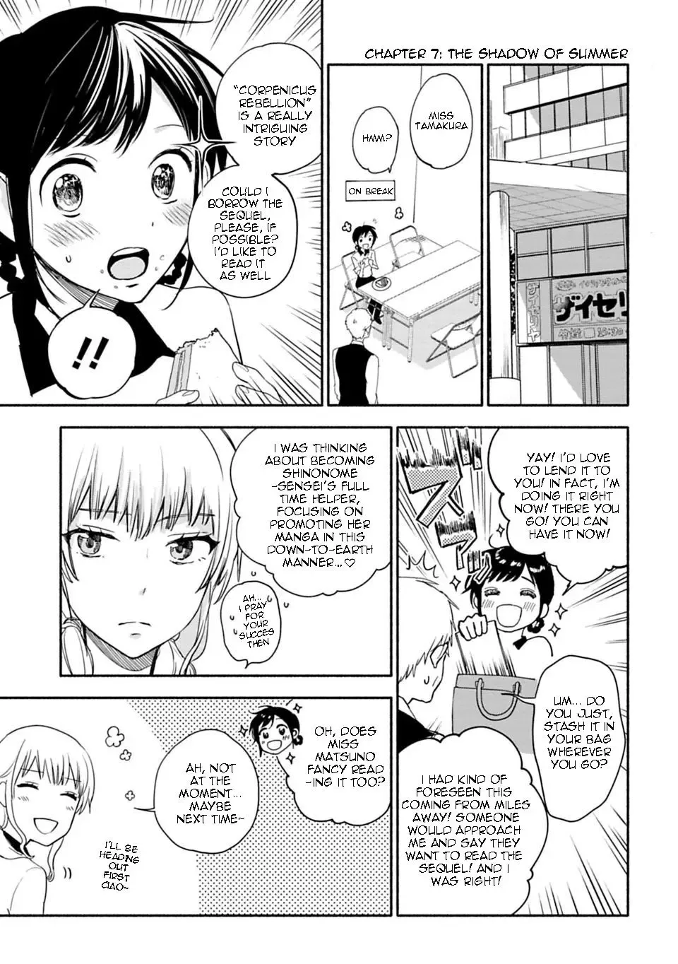 A Girl Like A Pilgrim Chapter 7 page 13
