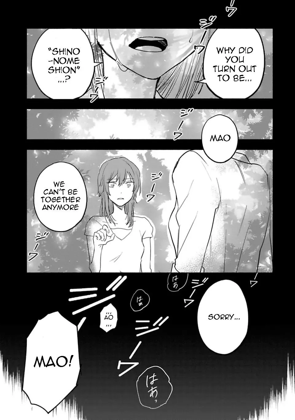 A Girl Like A Pilgrim Chapter 7 page 21