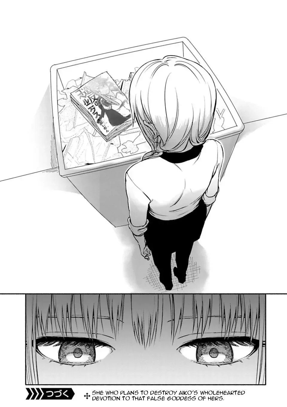 A Girl Like A Pilgrim Chapter 7 page 29