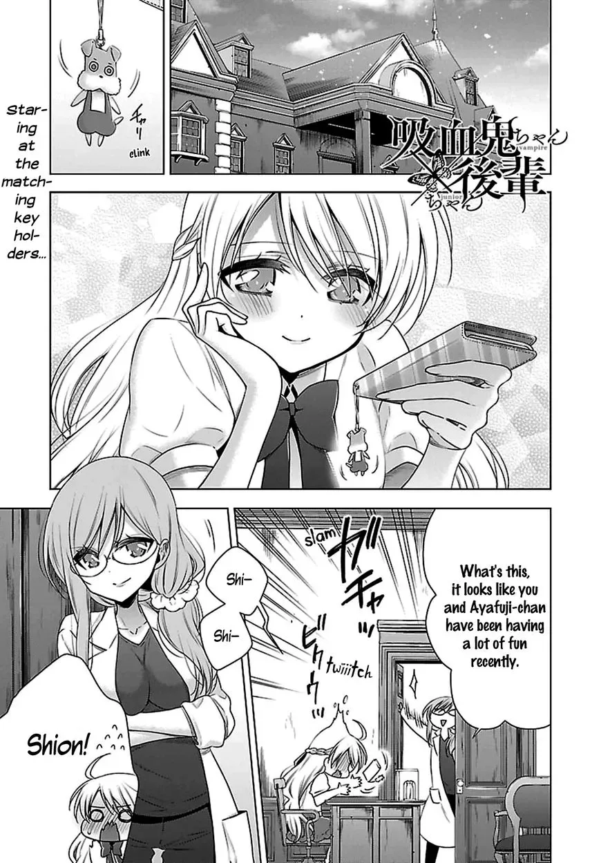 Vampire-chan x Junior-chan Chapter 4 page 1
