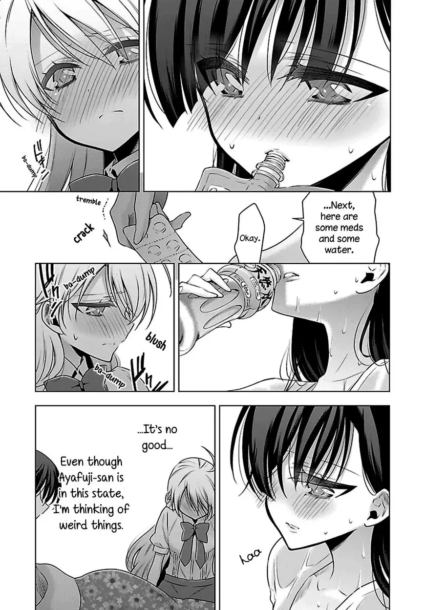 Vampire-chan x Junior-chan Chapter 4 page 11