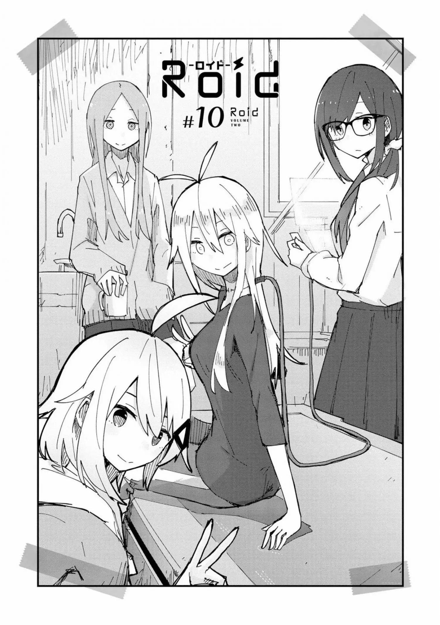 Roid Chapter 10 page 1