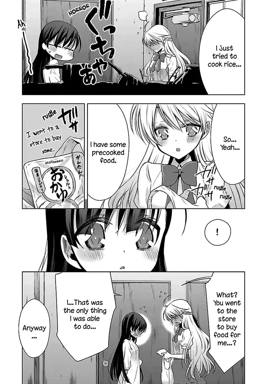 Vampire-chan x Junior-chan Chapter 4 page 23
