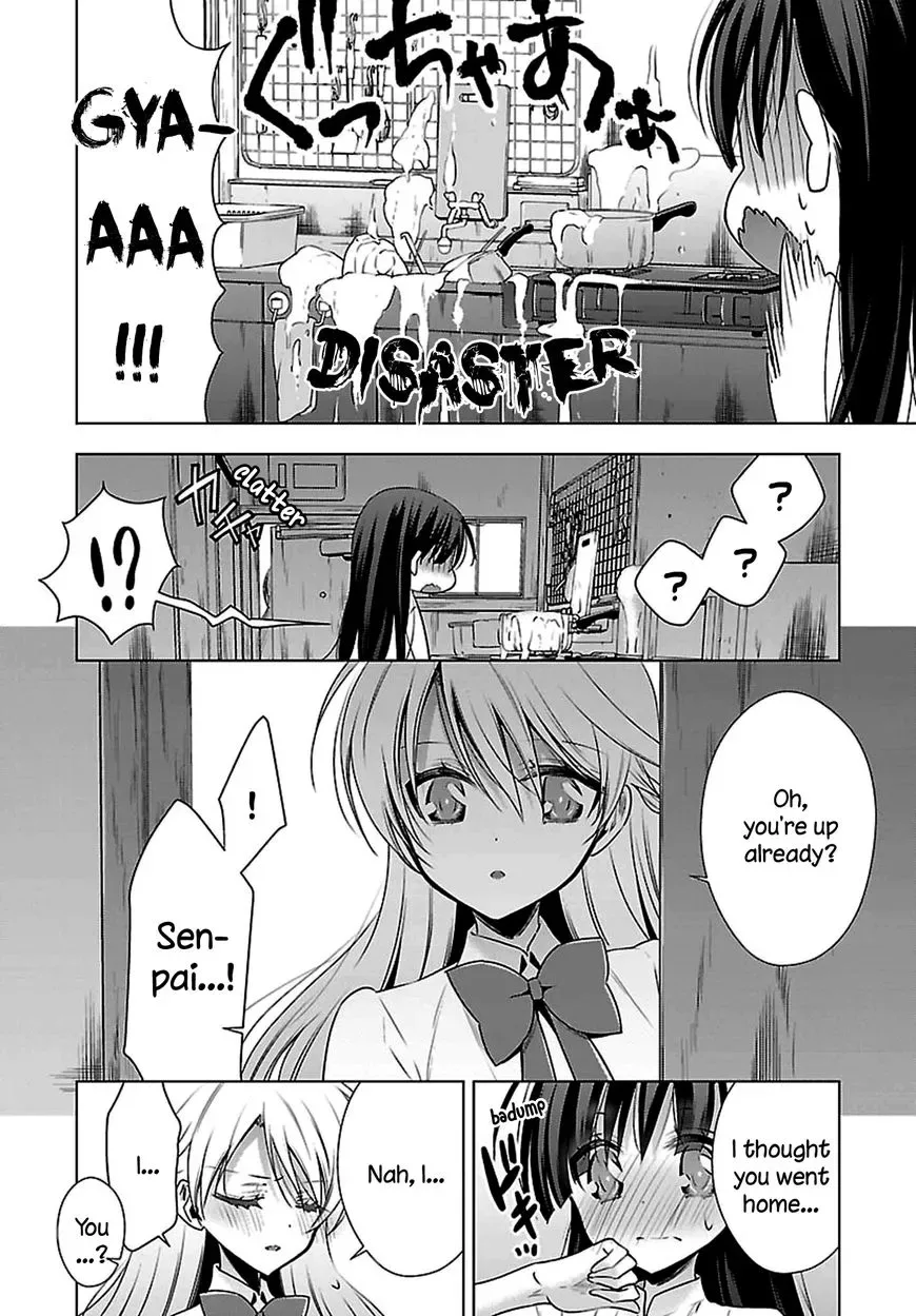 Vampire-chan x Junior-chan Chapter 4 page 22