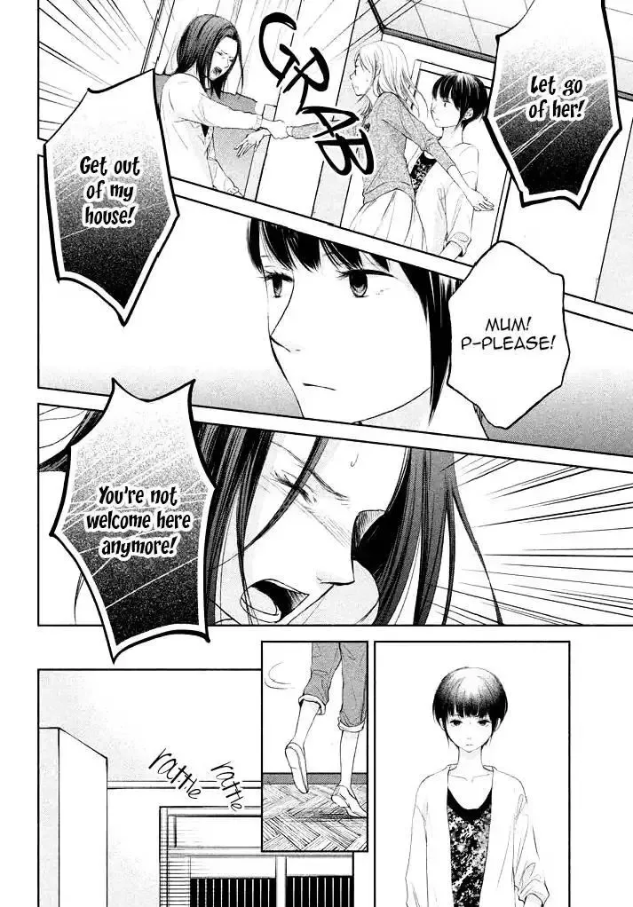 Watashi no Muchi na Watashi no Michi Chapter 7 page 10
