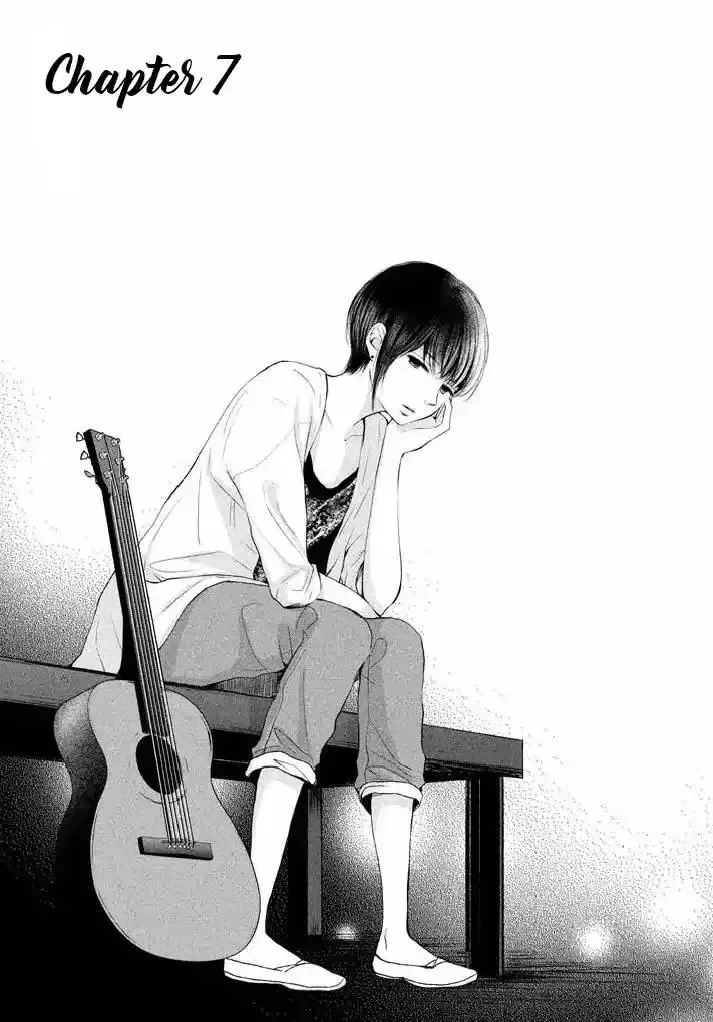 Watashi no Muchi na Watashi no Michi Chapter 7 page 3
