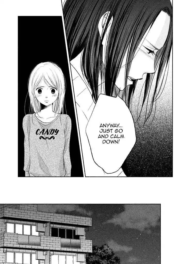 Watashi no Muchi na Watashi no Michi Chapter 7 page 13