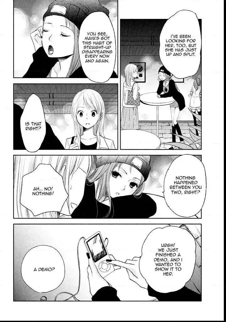 Watashi no Muchi na Watashi no Michi Chapter 7 page 30